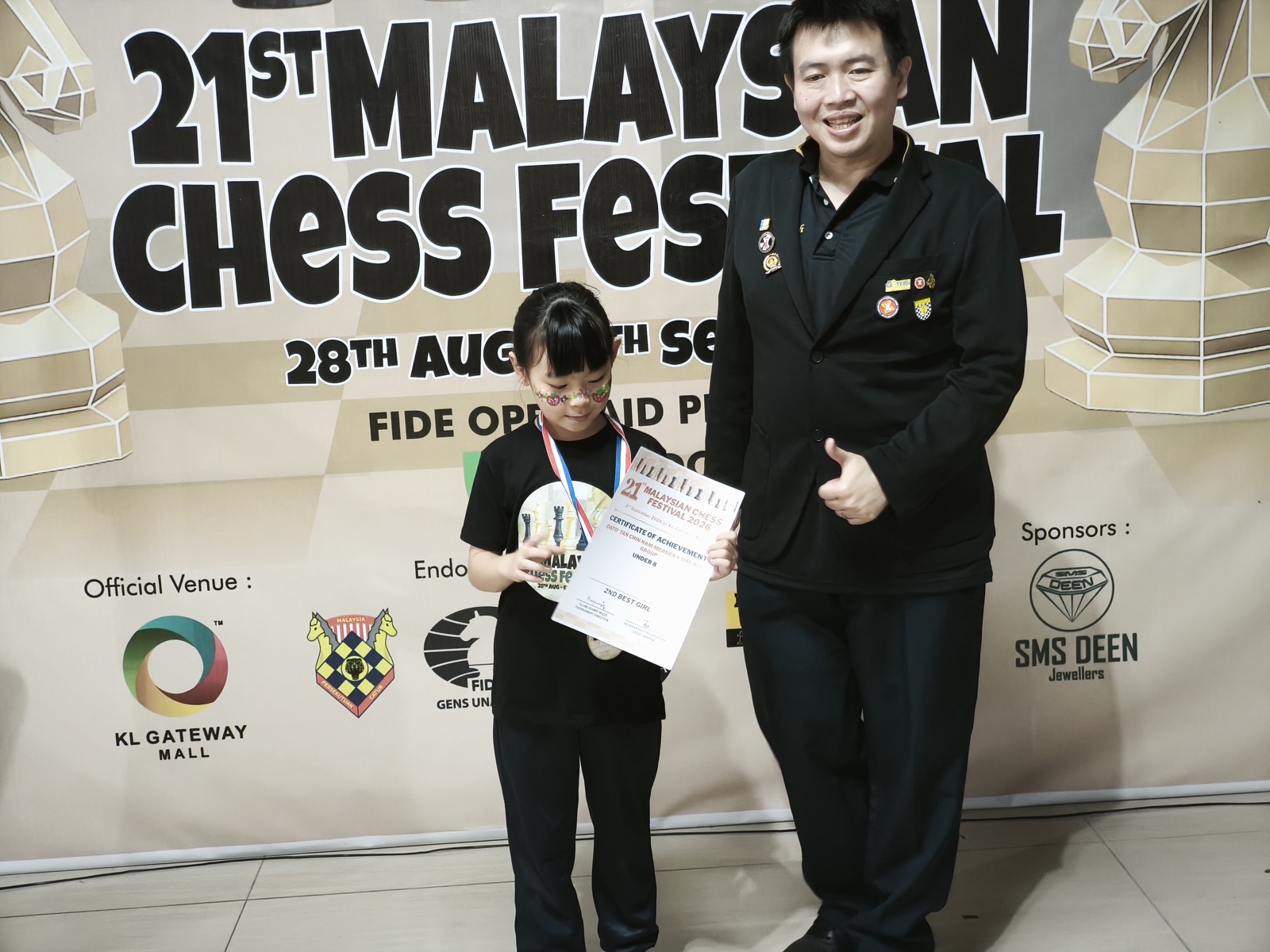 MCF 2026 - Photo 81