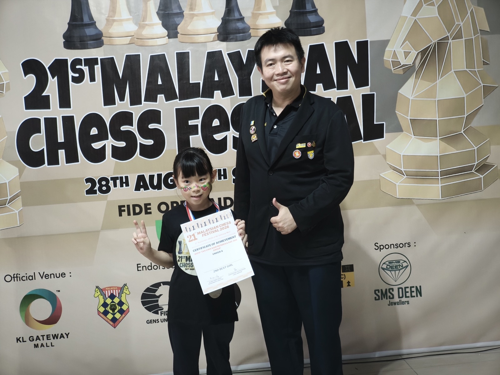 MCF 2026 - Photo 82