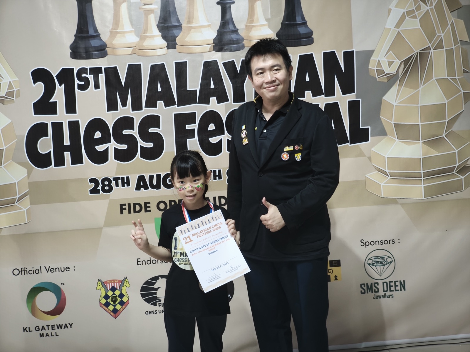 MCF 2026 - Photo 83