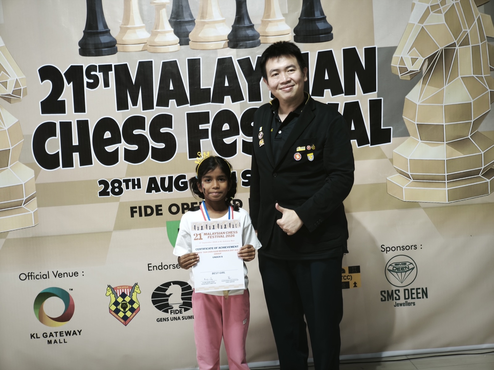 MCF 2026 - Photo 84