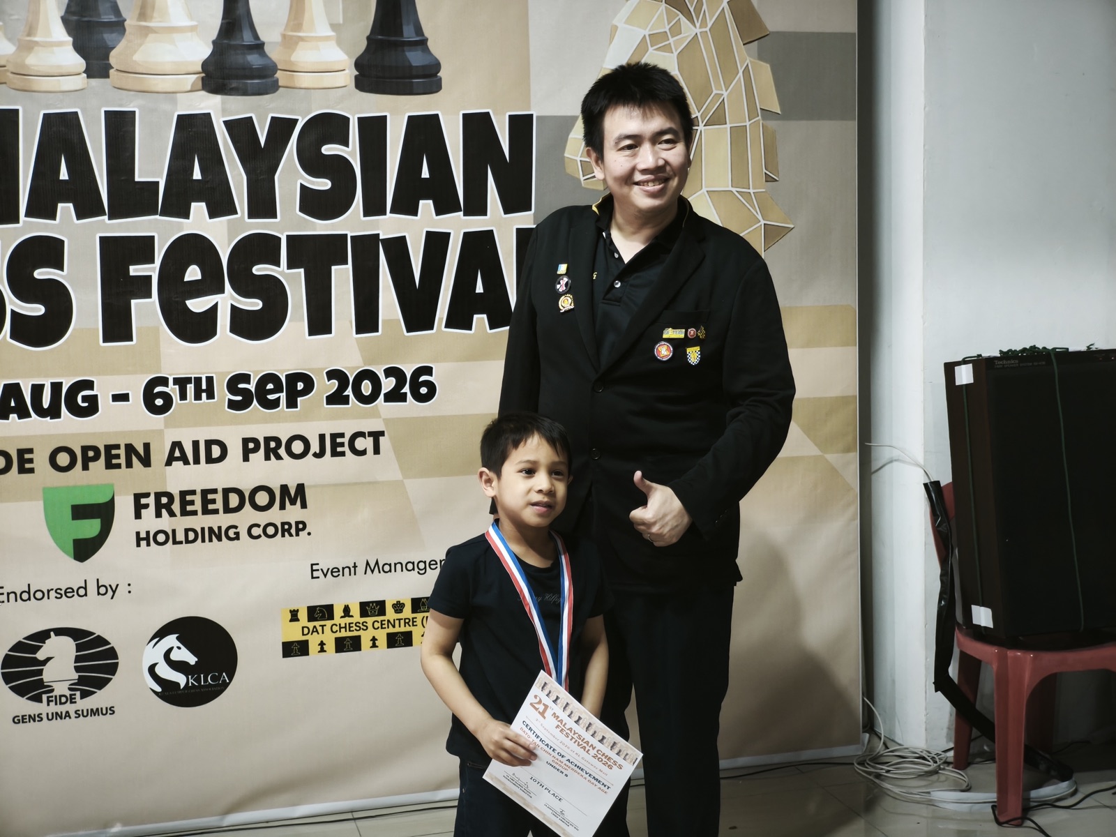 MCF 2026 - Photo 86