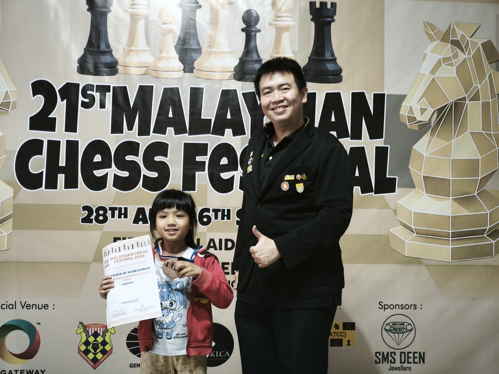 MCF 2026 - Photo 87