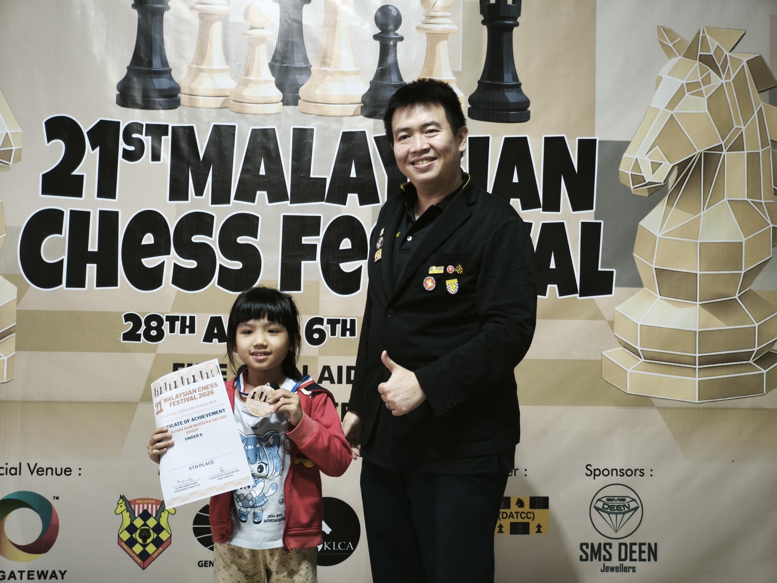 MCF 2026 - Photo 88