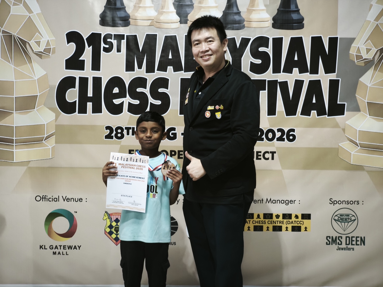 MCF 2026 - Photo 89