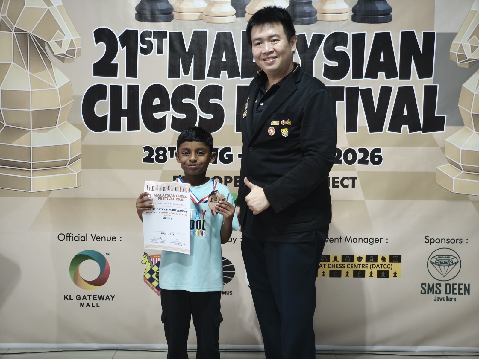 MCF 2026 - Photo 90