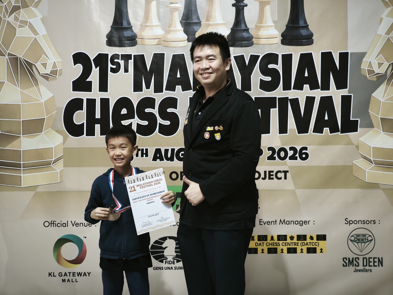 MCF 2026 - Photo 91
