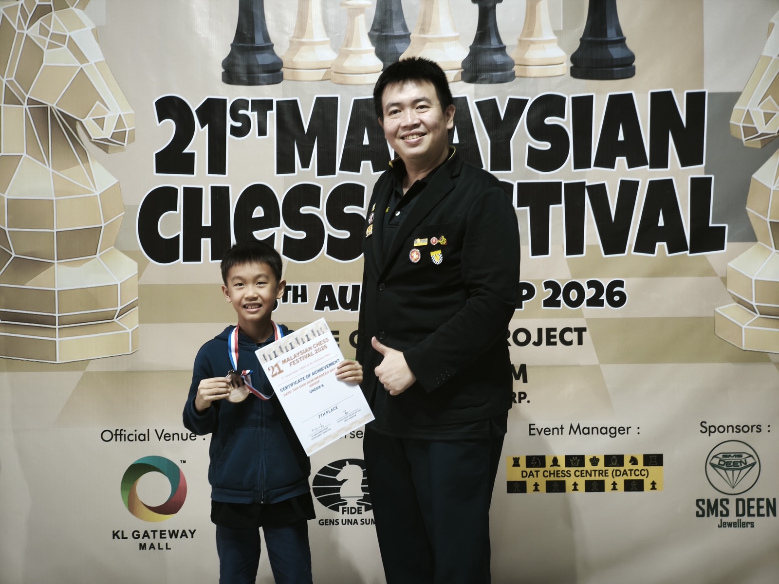 MCF 2026 - Photo 92