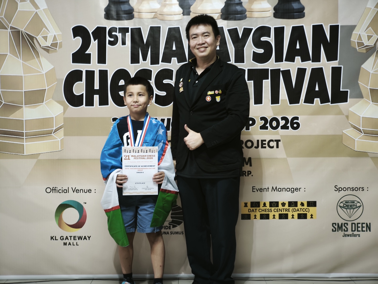 MCF 2026 - Photo 93