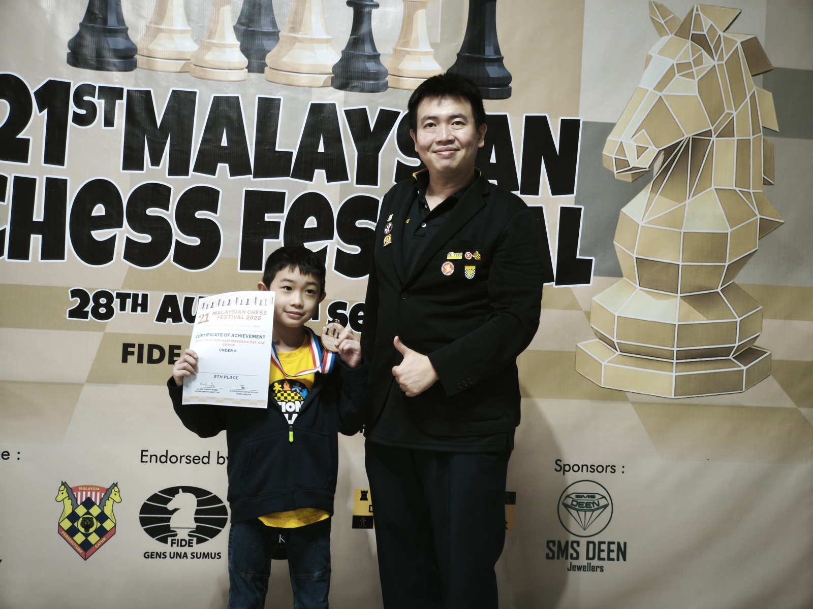 MCF 2026 - Photo 94