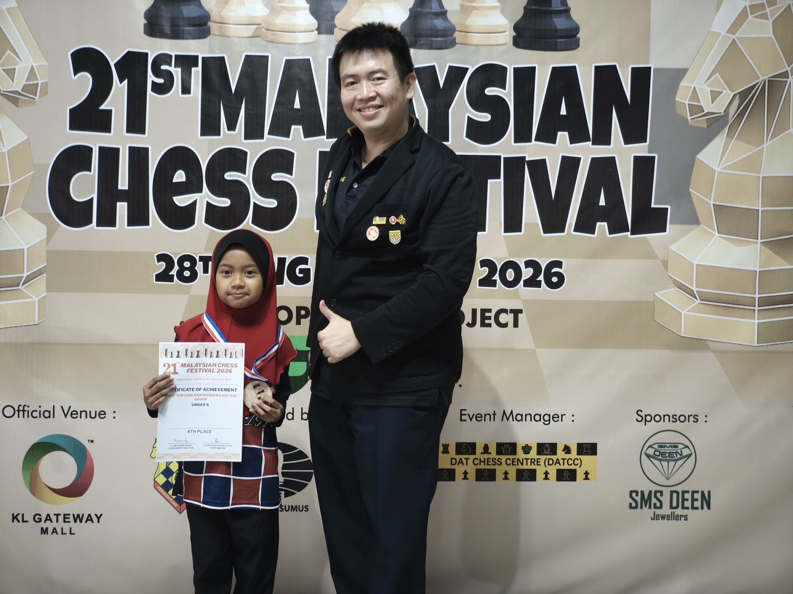MCF 2026 - Photo 95