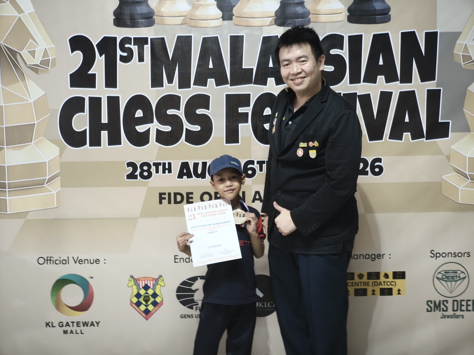 MCF 2026 - Photo 98