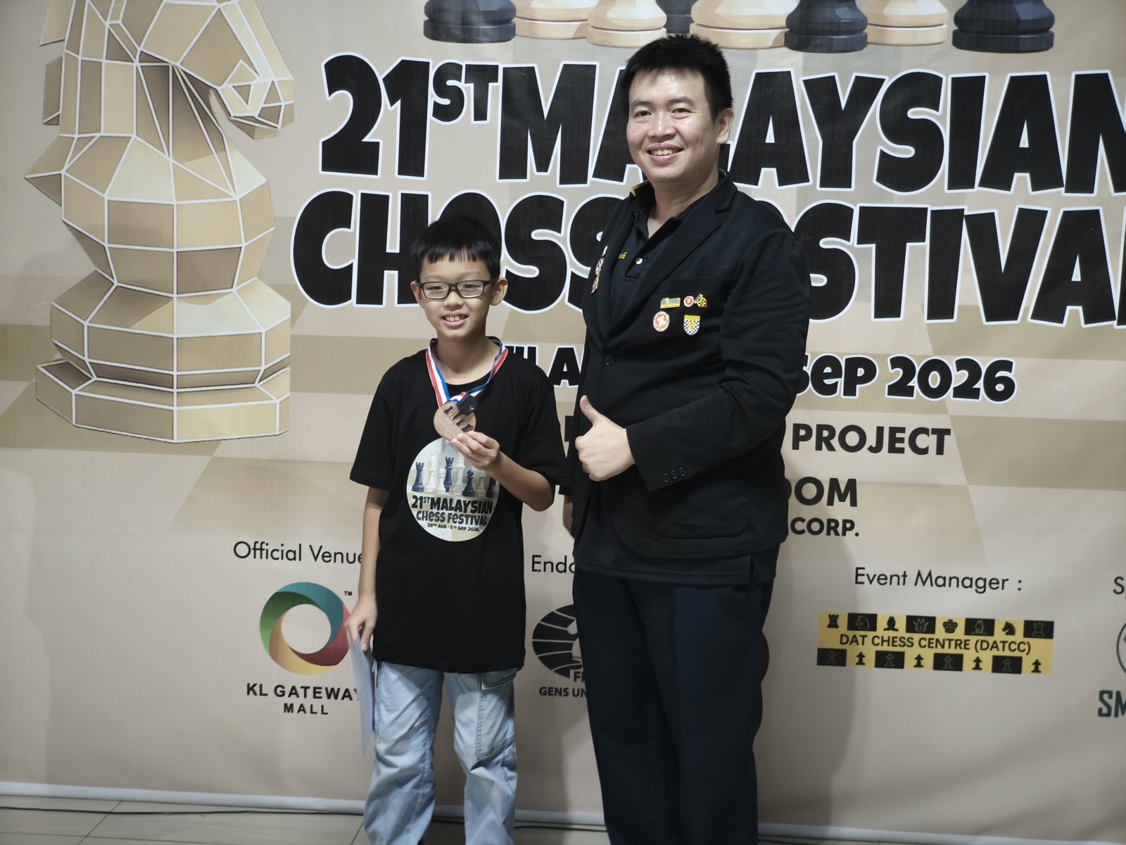 MCF 2026 - Photo 102