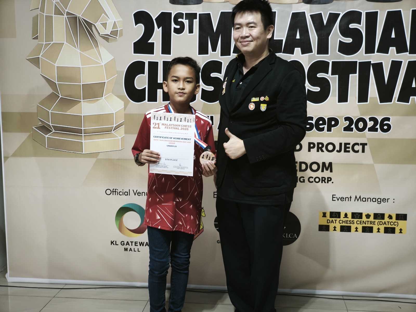 MCF 2026 - Photo 103