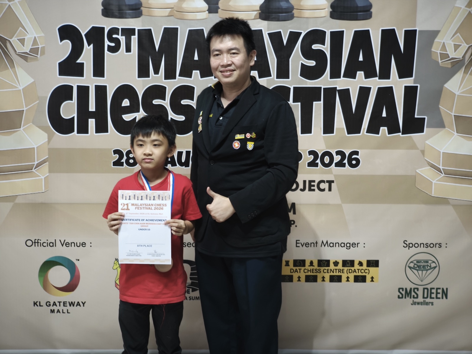 MCF 2026 - Photo 104