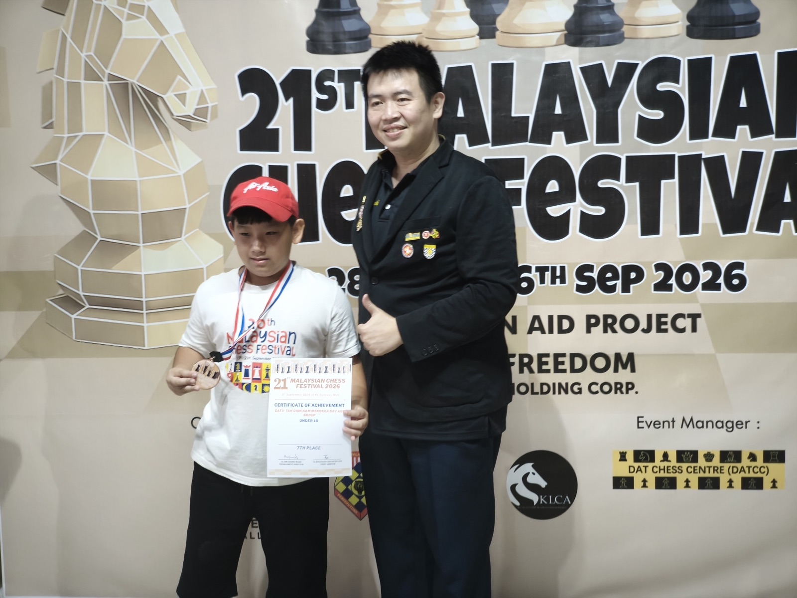 MCF 2026 - Photo 105