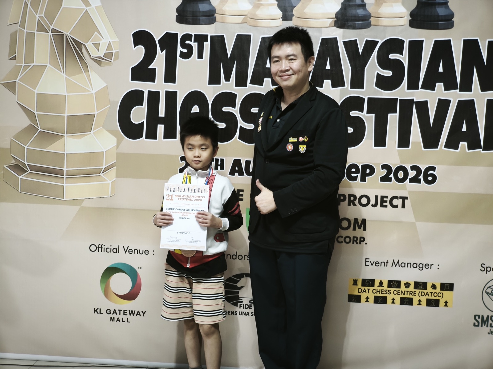 MCF 2026 - Photo 106