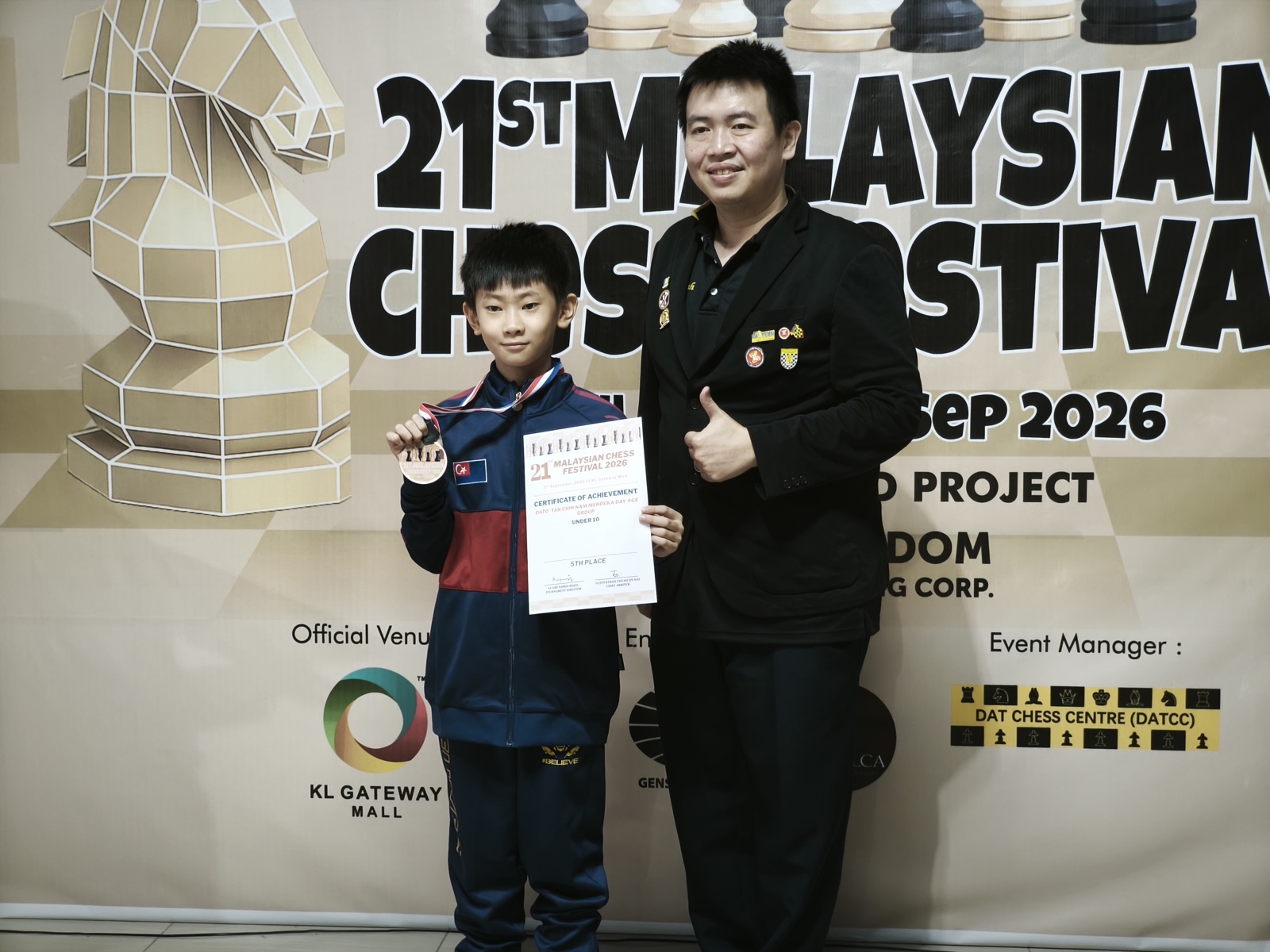 MCF 2026 - Photo 107