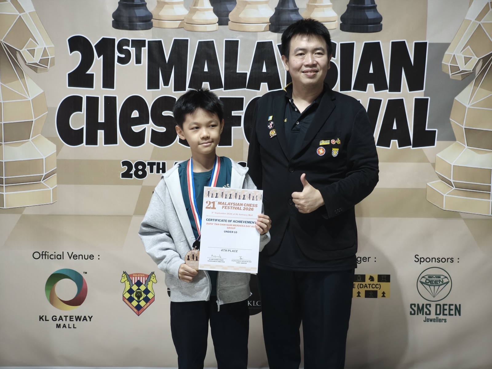 MCF 2026 - Photo 108