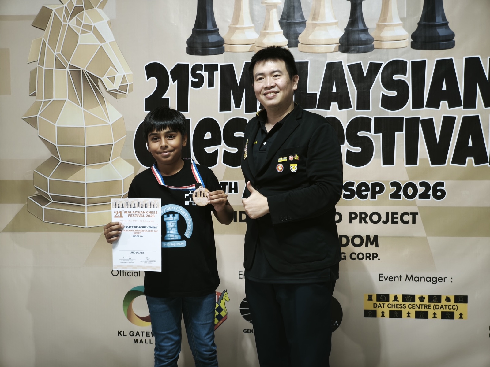 MCF 2026 - Photo 109