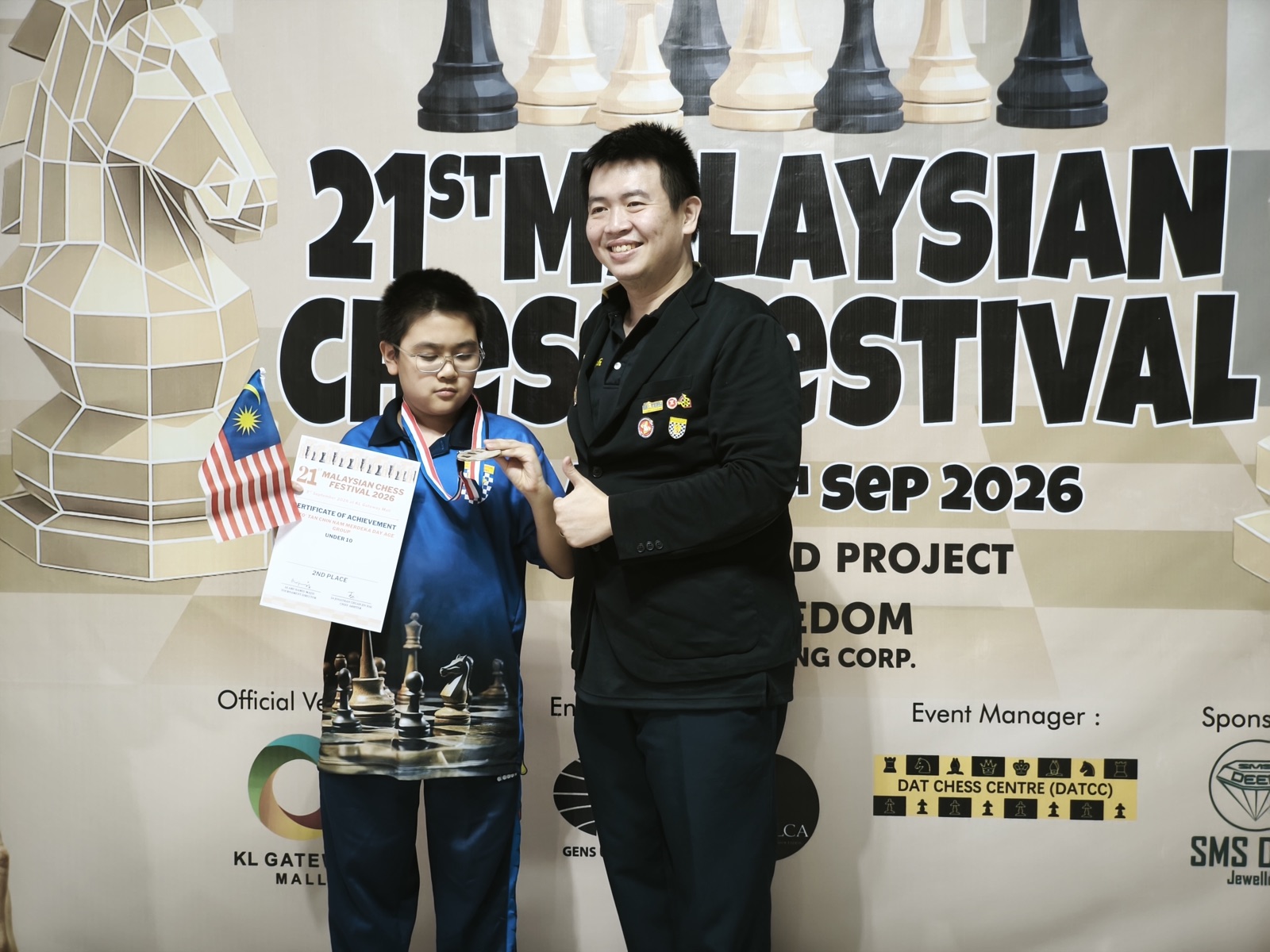 MCF 2026 - Photo 110