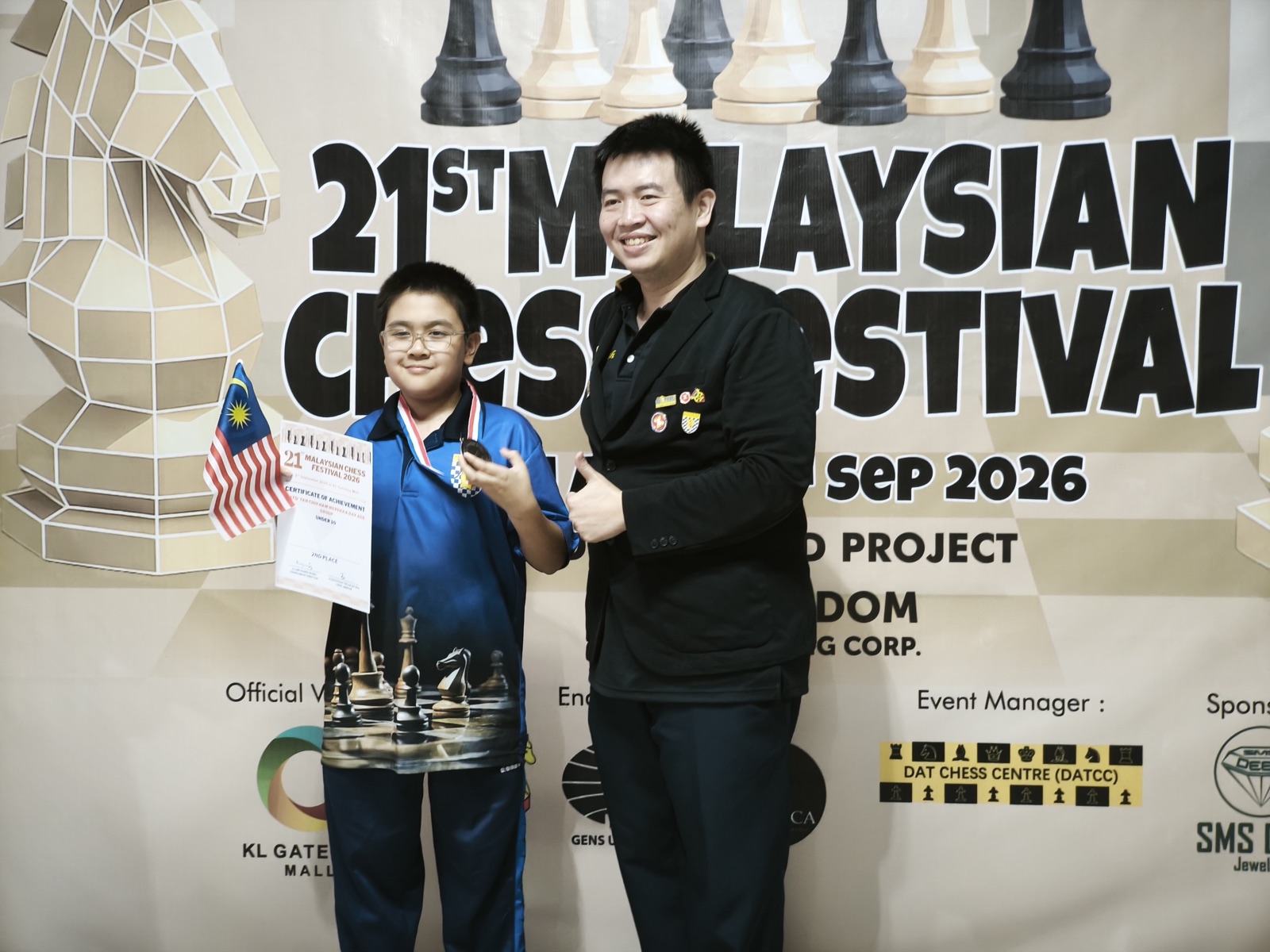 MCF 2026 - Photo 111
