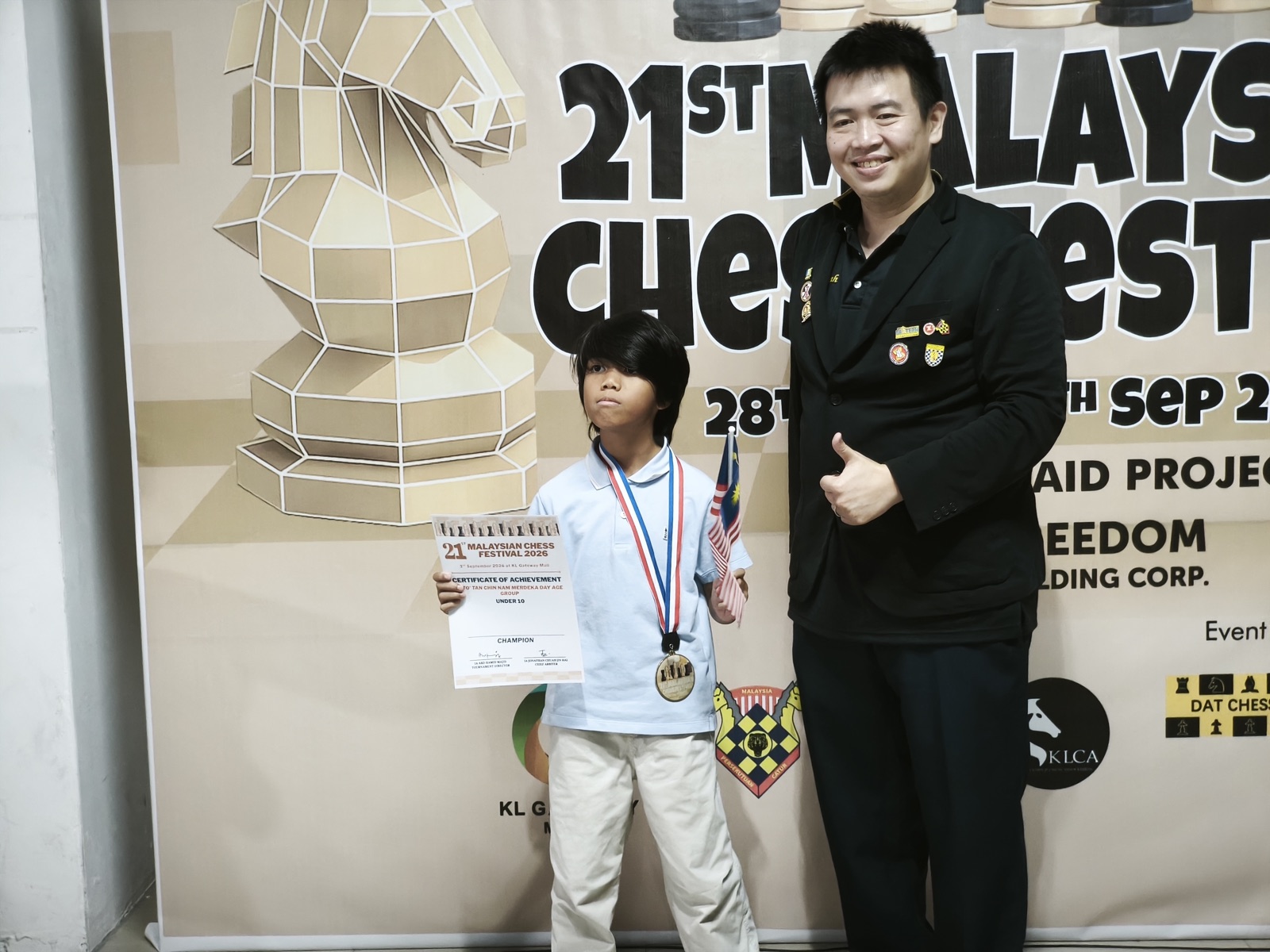 MCF 2026 - Photo 113