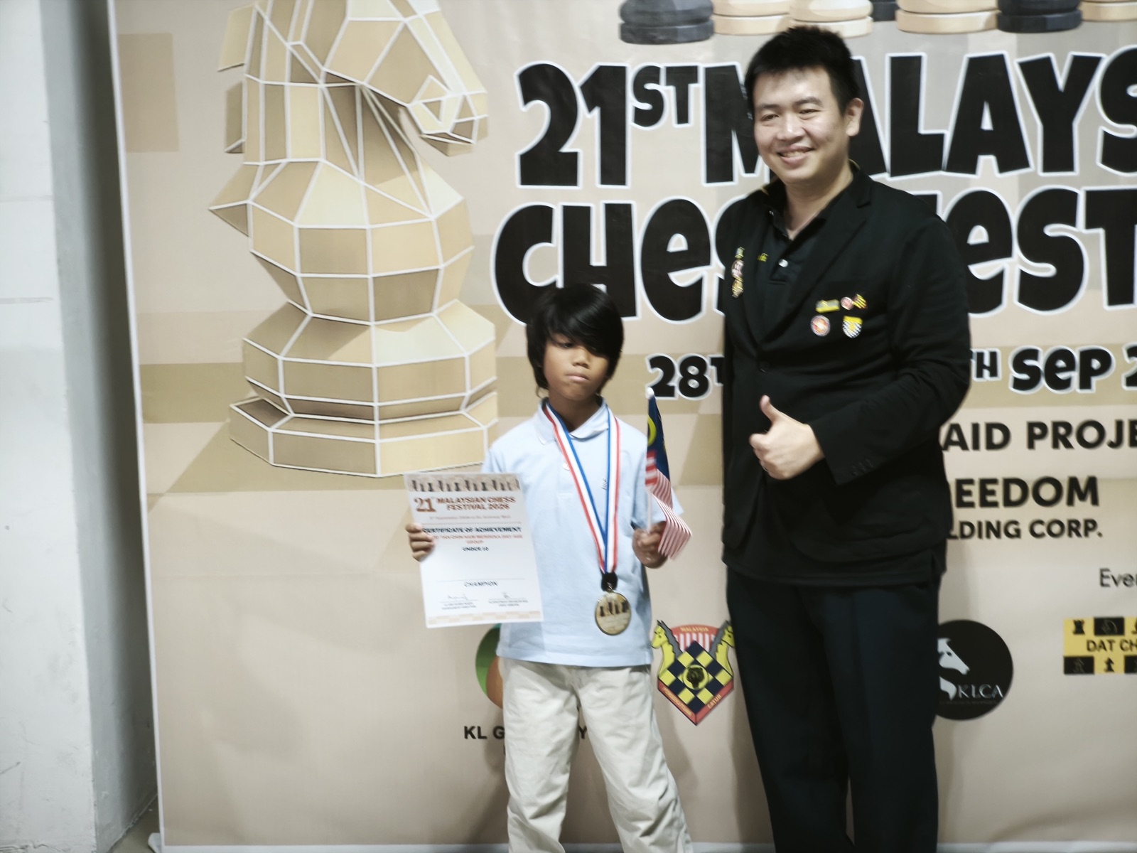 MCF 2026 - Photo 114
