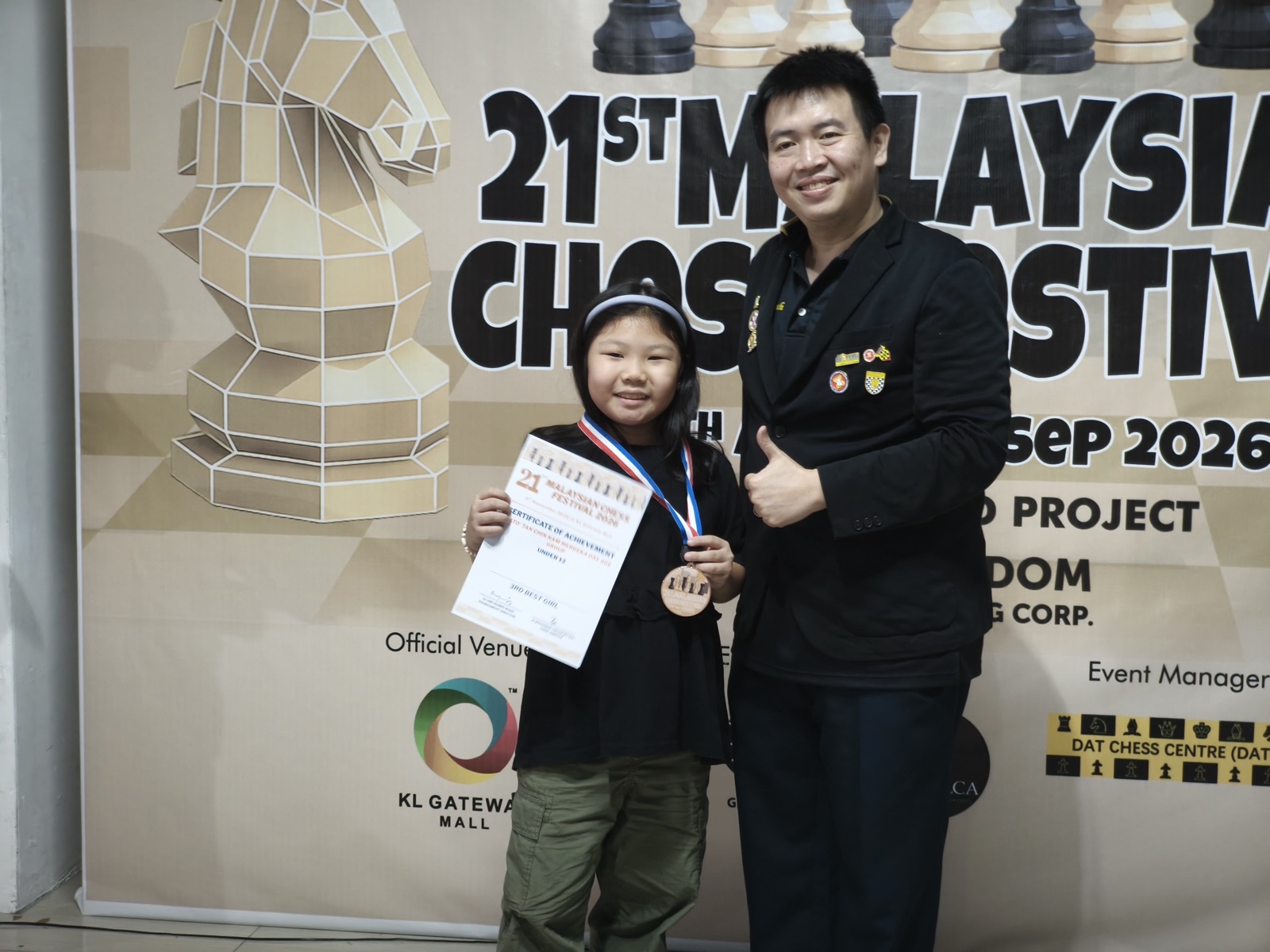 MCF 2026 - Photo 117