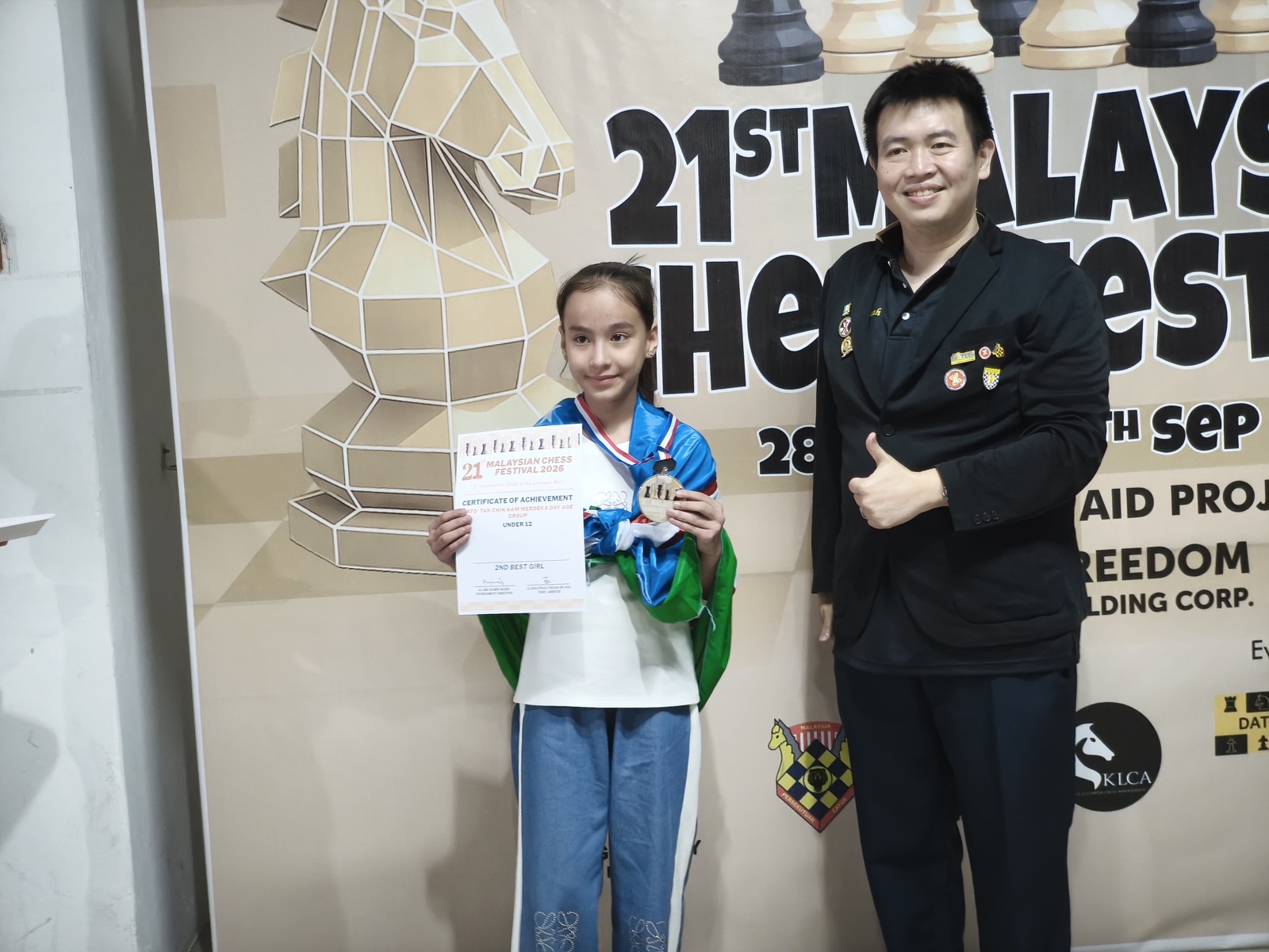 MCF 2026 - Photo 119