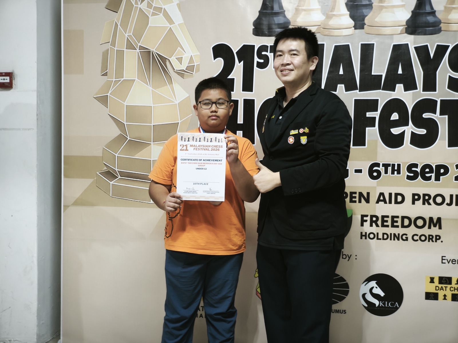MCF 2026 - Photo 121