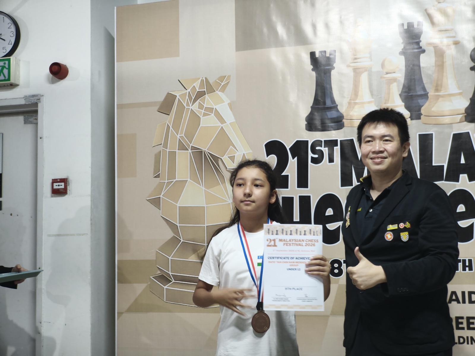 MCF 2026 - Photo 122