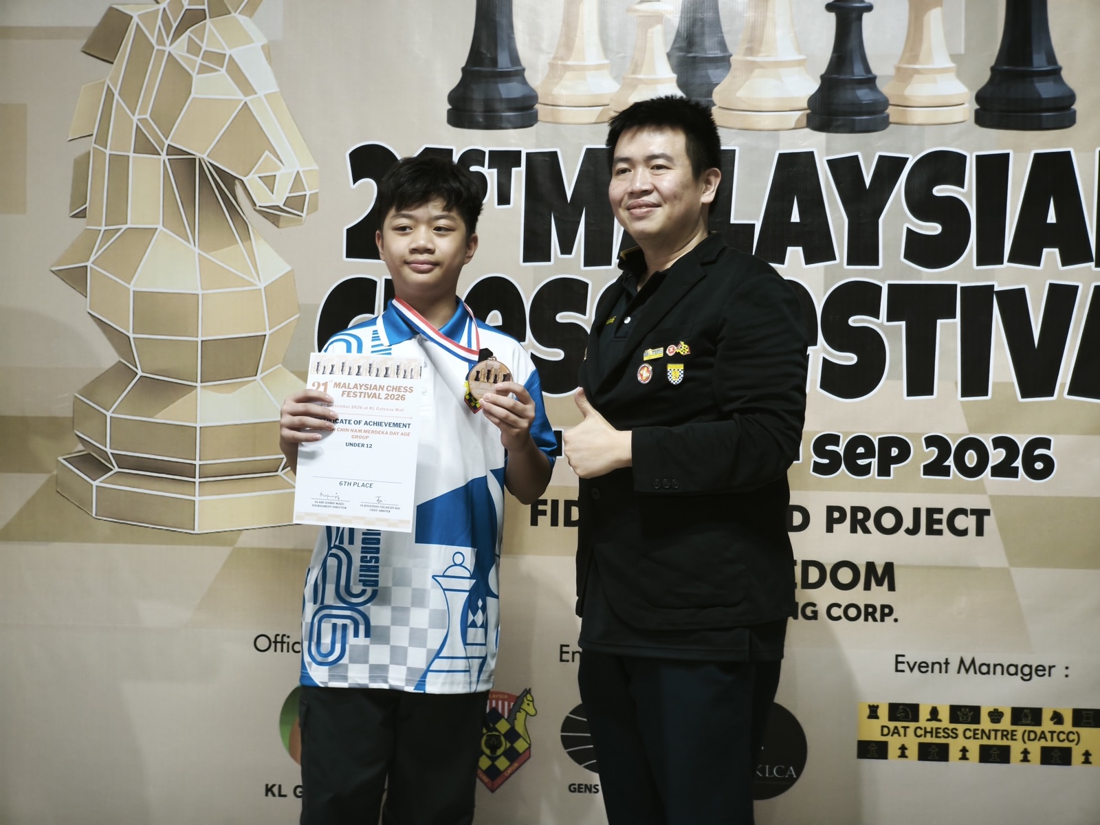 MCF 2026 - Photo 126