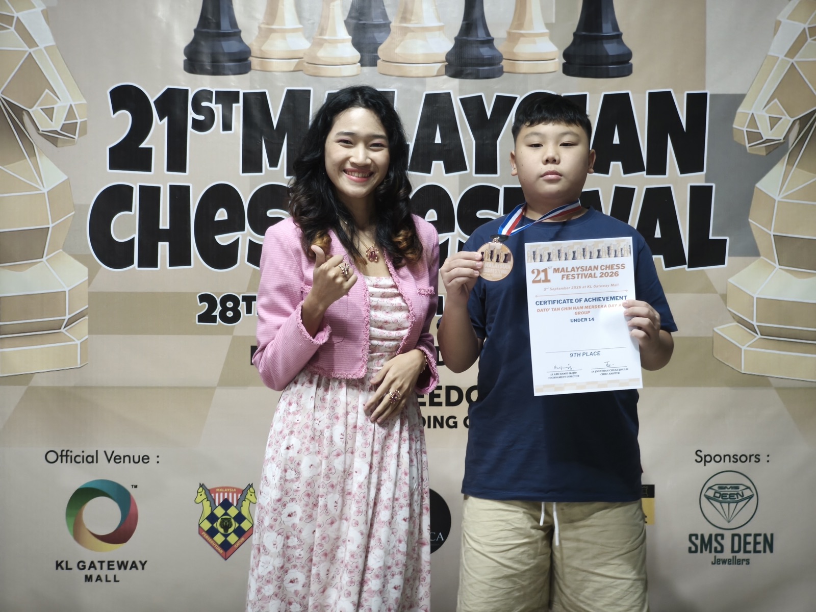 MCF 2026 - Photo 140