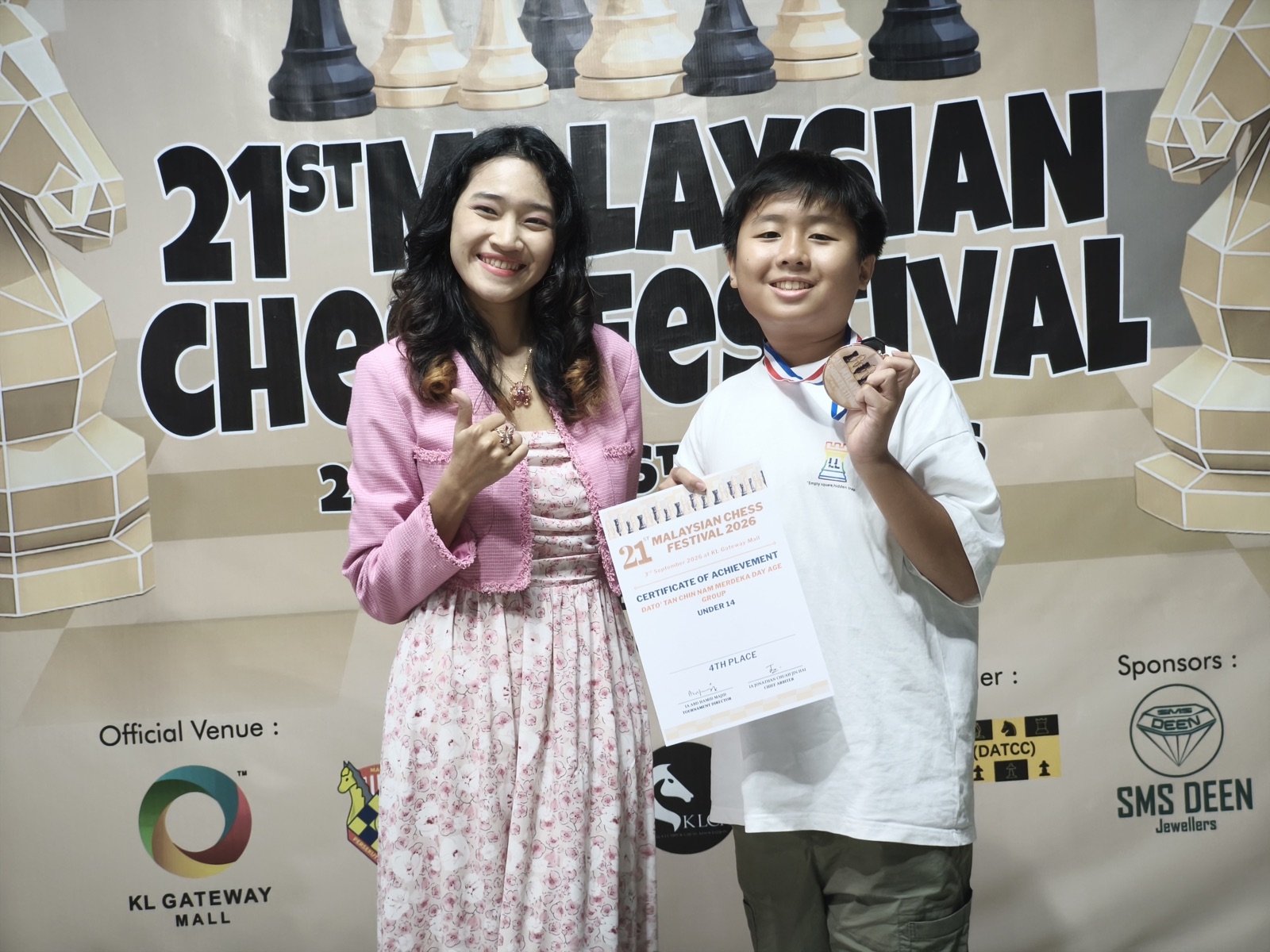 MCF 2026 - Photo 147