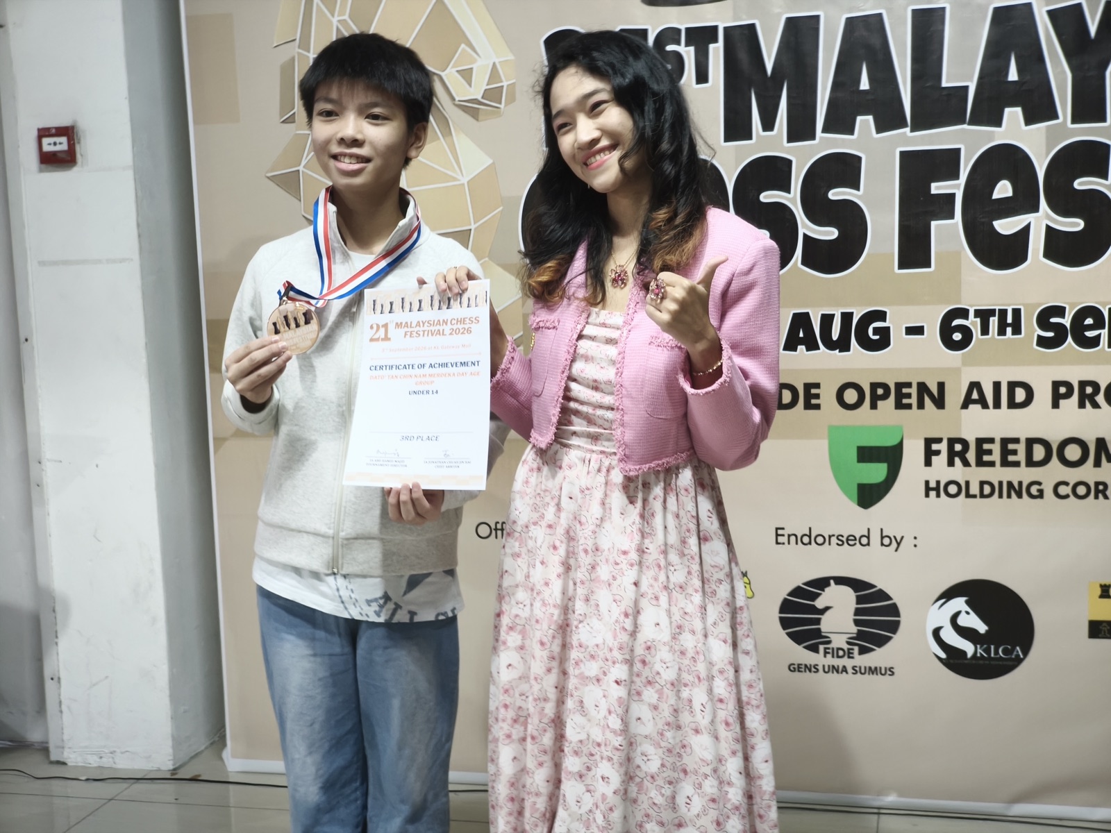 MCF 2026 - Photo 148