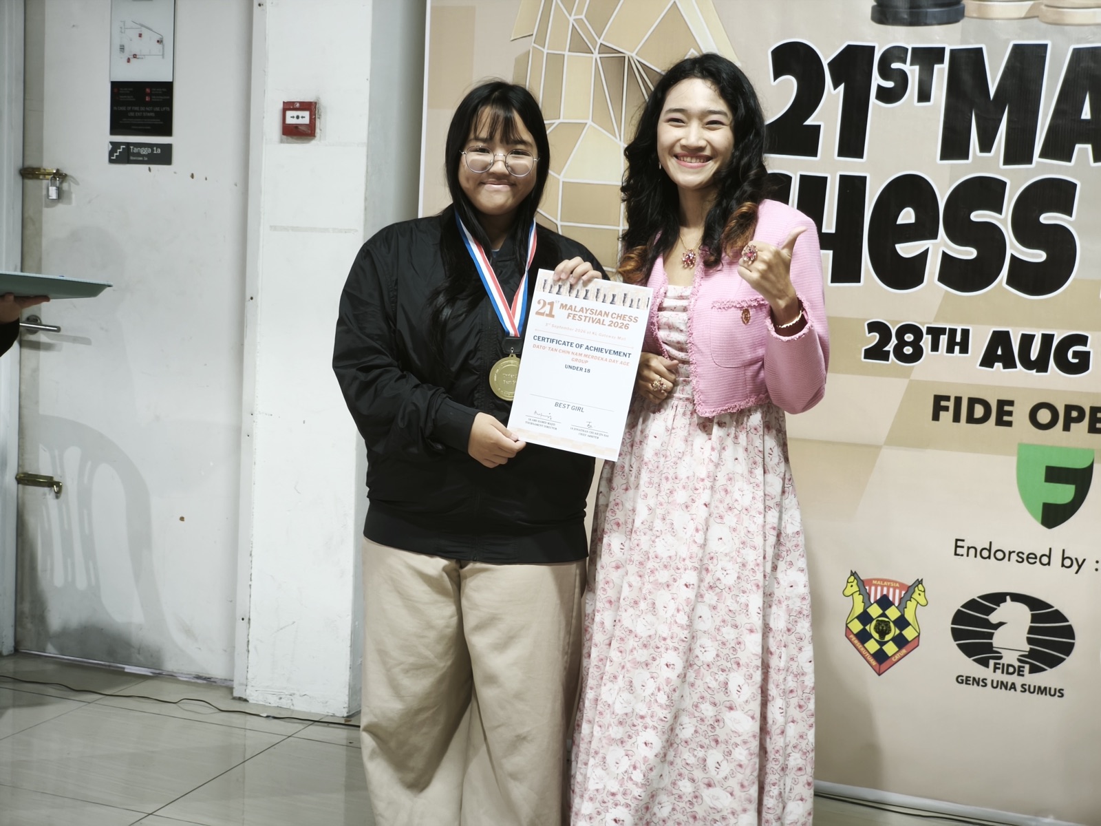 MCF 2026 - Photo 151