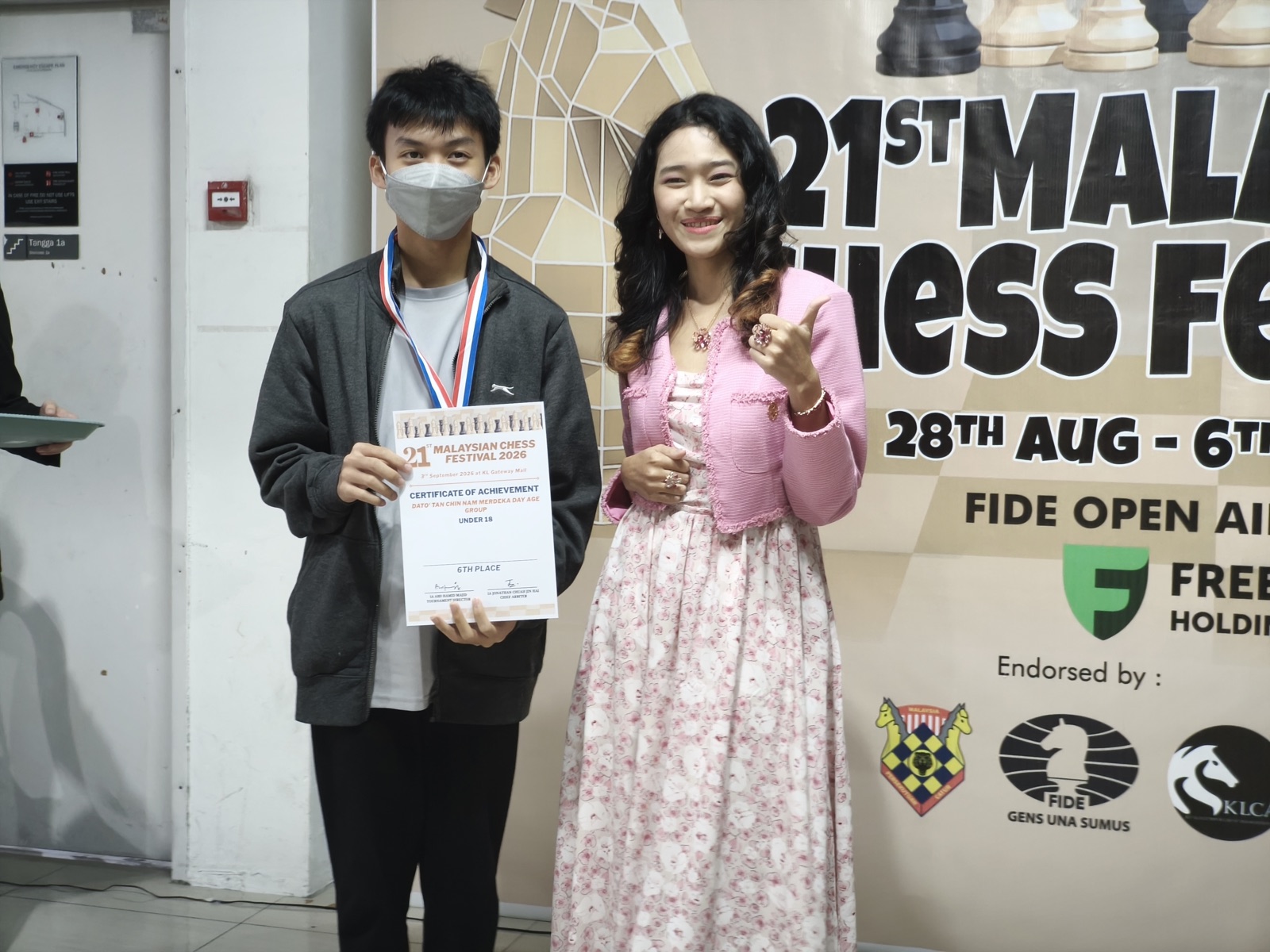 MCF 2026 - Photo 154