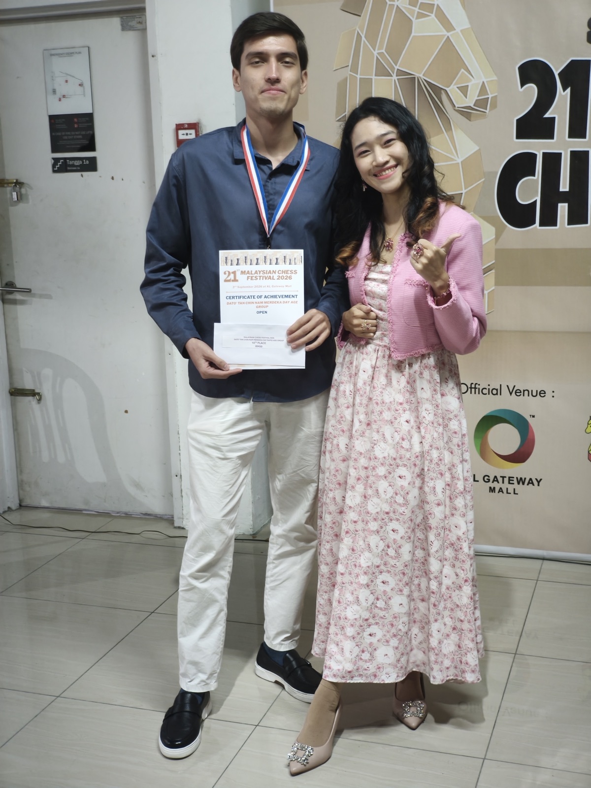 MCF 2026 - Photo 162