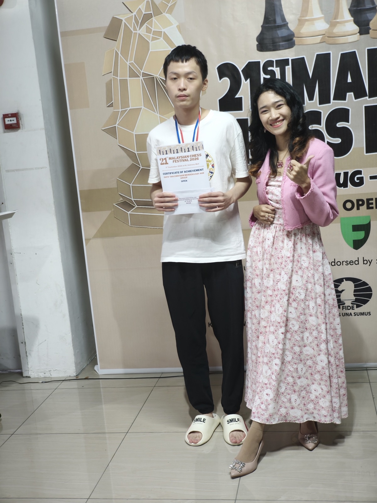 MCF 2026 - Photo 170
