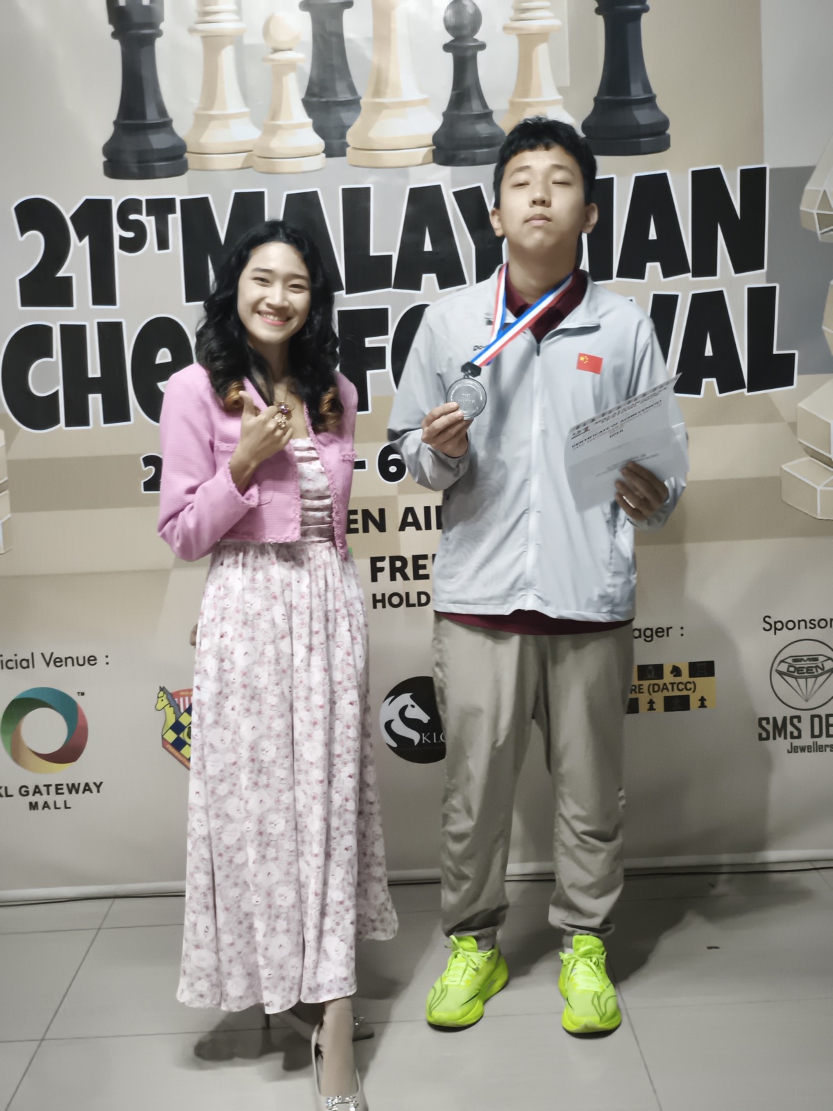 MCF 2026 - Photo 175