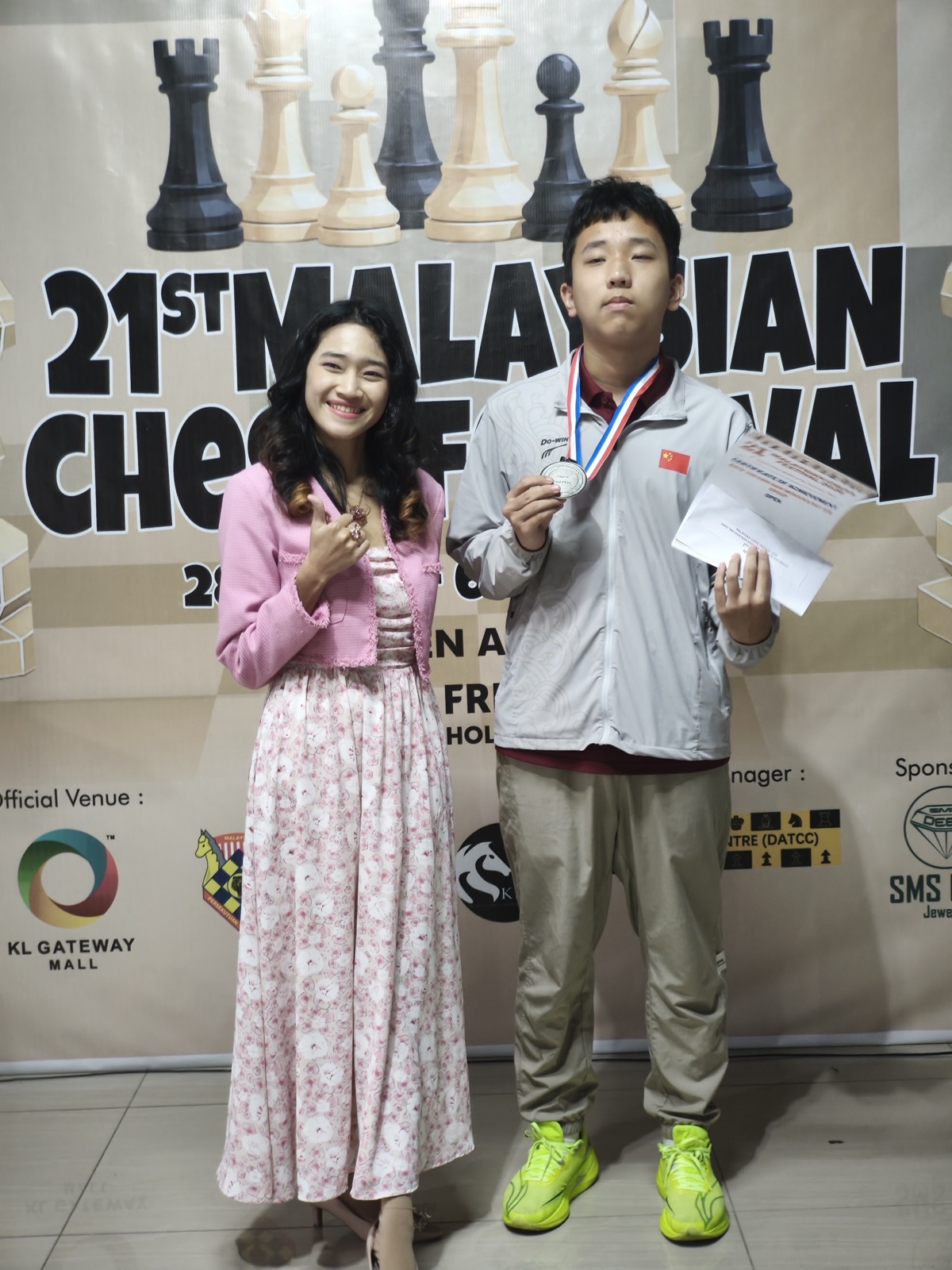 MCF 2026 - Photo 176