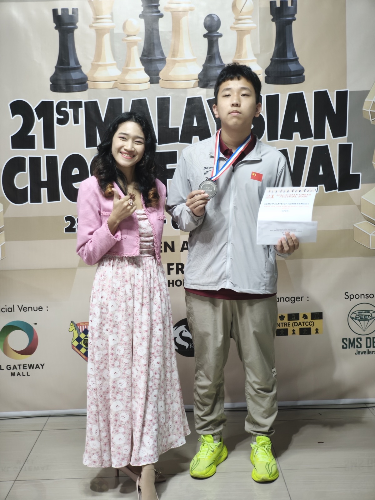 MCF 2026 - Photo 177