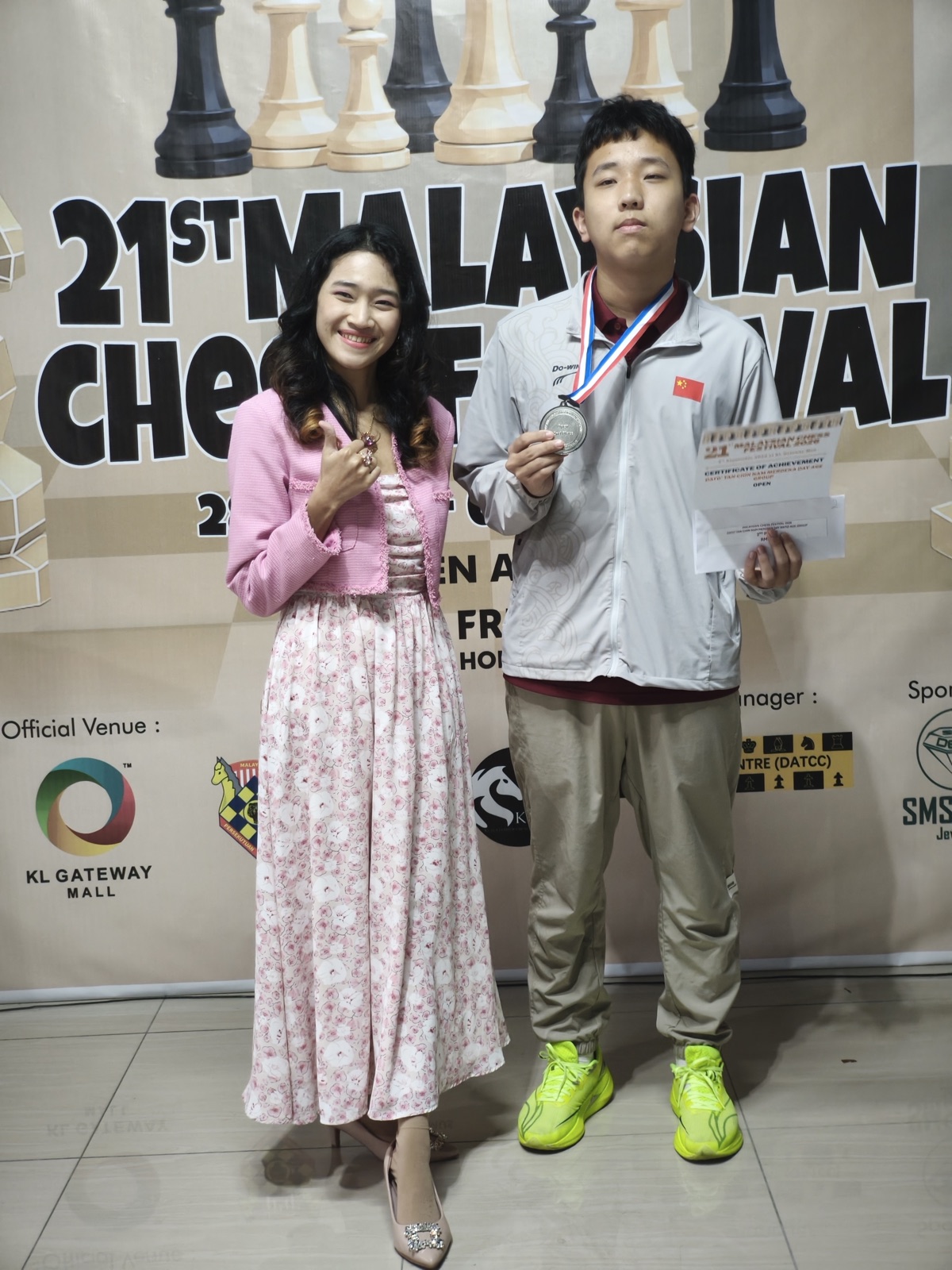 MCF 2026 - Photo 178