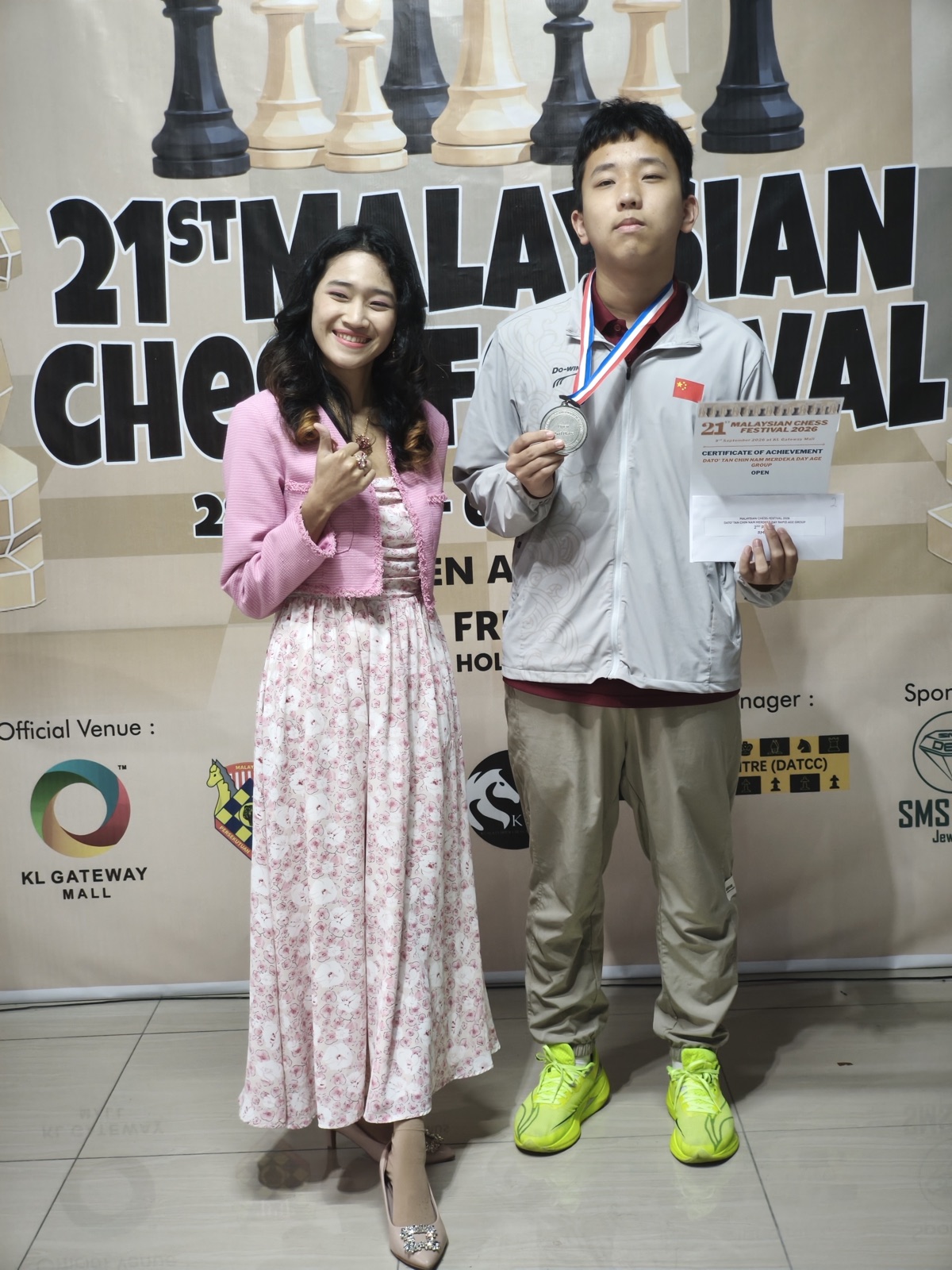 MCF 2026 - Photo 179