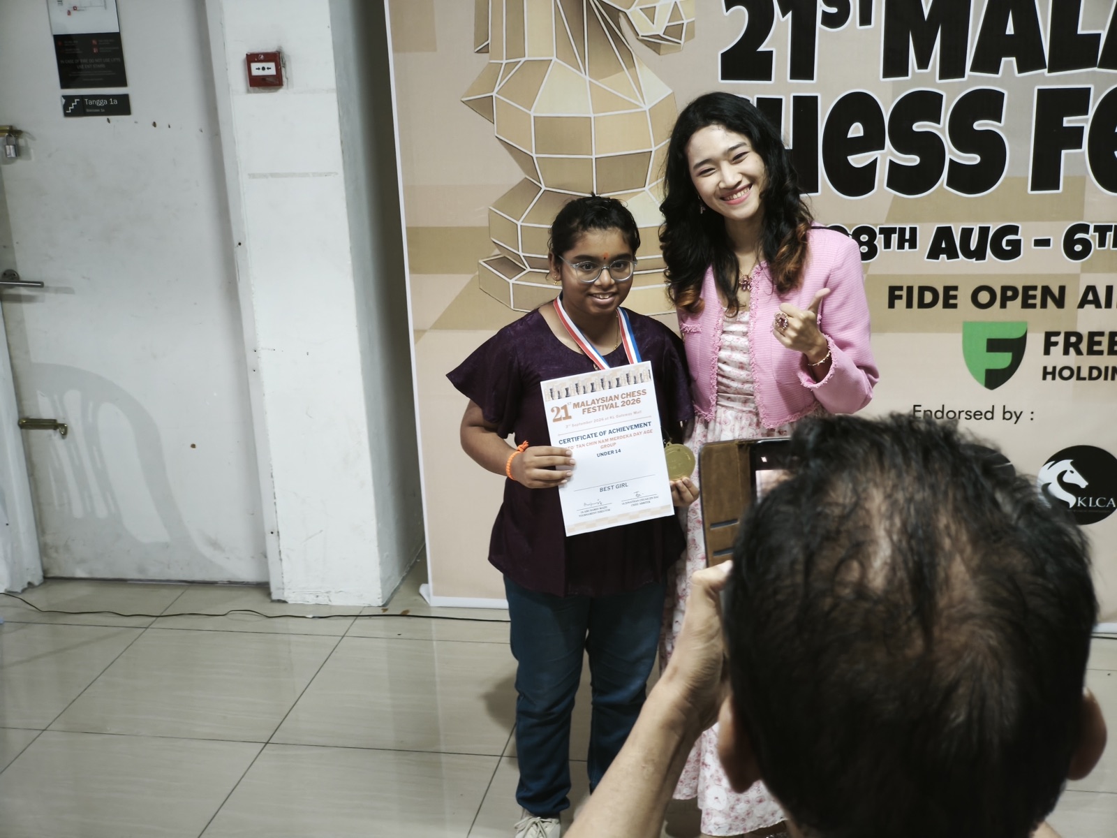 MCF 2026 - Photo 188